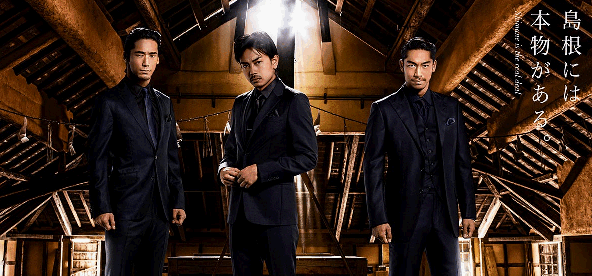 Exile 最新ニュース Al Twitter 動画 Akira 小林直己 青柳翔 ご縁の国しまね プロモーション映像第一弾 島根には本物がある 15秒編 T Co E41qi8hbdp Exile 劇団exile T Co 8mllrfjezg Twitter