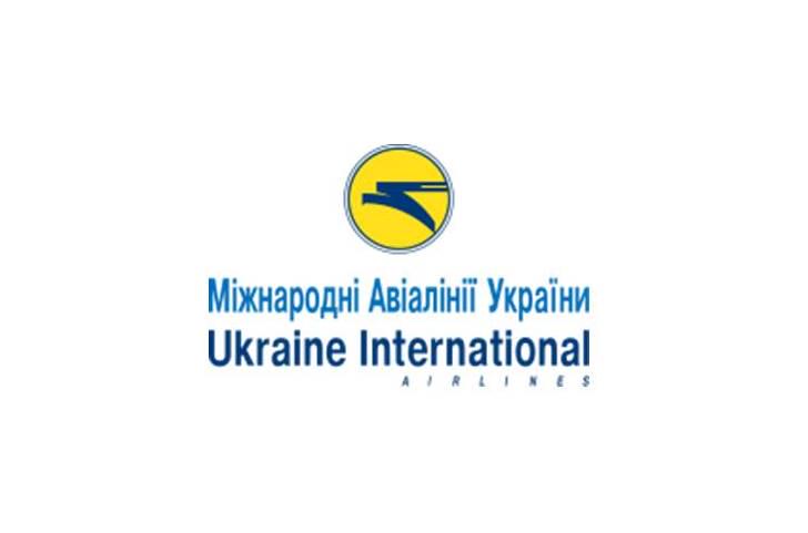 Ukraine International Airlines rejoint le chapitre France de la PATA 
flyuia.com/eng/us.html
