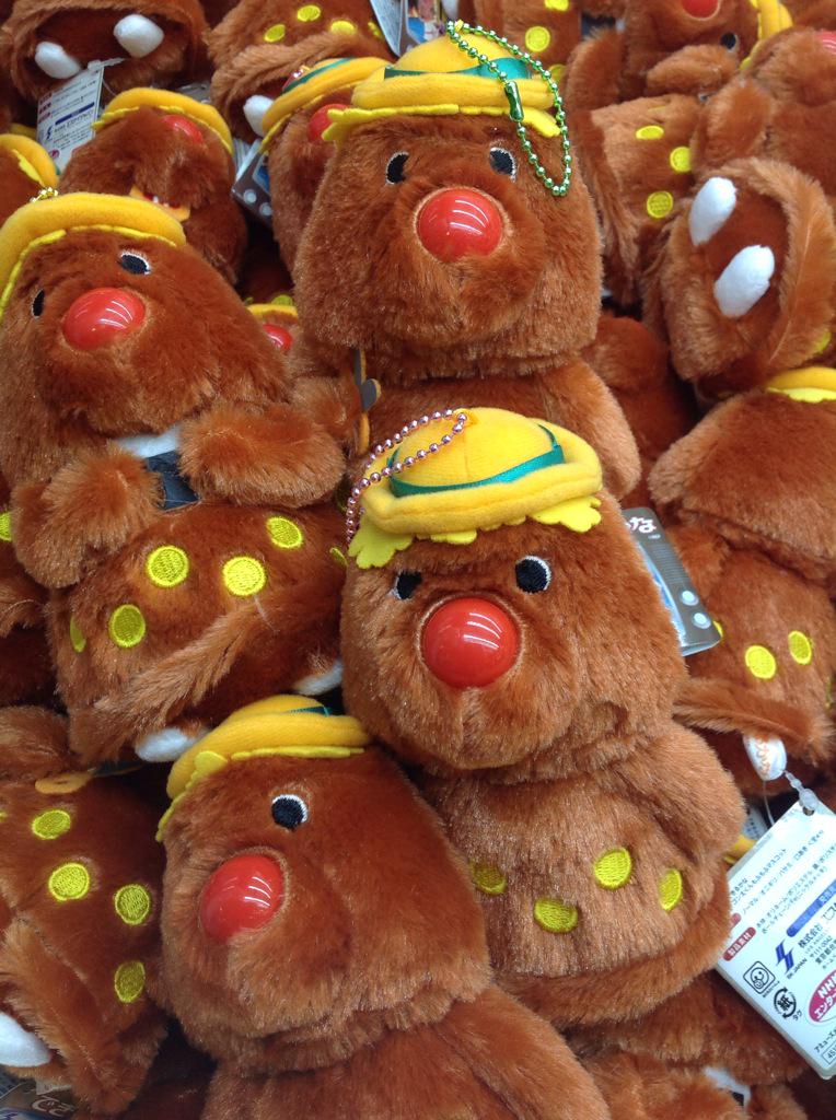 移行しました シルクハット川崎ダイス プライズ على تويتر あの ゴン太くんが ぬいぐるみになって登場 O でっきるっかな でっきるっかな ゴン太くん ノッポさん Nhk Http T Co 0tbnl7i1f0
