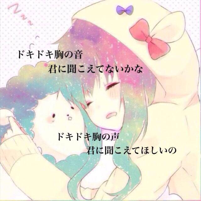 こえのtwitterイラスト検索結果 古い順