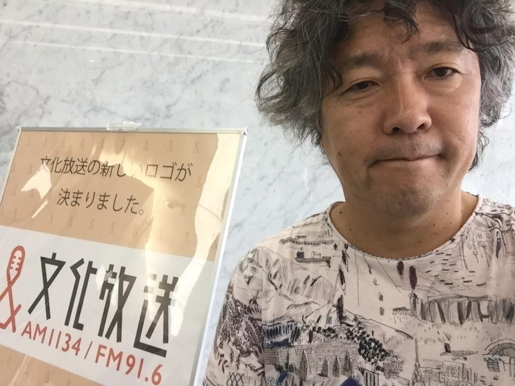 茂木さん Togetter [トゥギャッター]