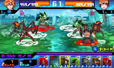 Senpai Gamer 先輩 Killca Drive Available In The Japan Eshop New 3ds Card Battle Game Aplus Games キルカドライブ Http T Co Zz60v8qndp Http T Co 0yvisjki4m Senpai Gamer 先輩 Killca Drive Available In The Japan Eshop New 3ds Card Battle Game Aplus Games キルカドライブ Http T Co Zz60v8qndp Http T Co 0yvisjki4m