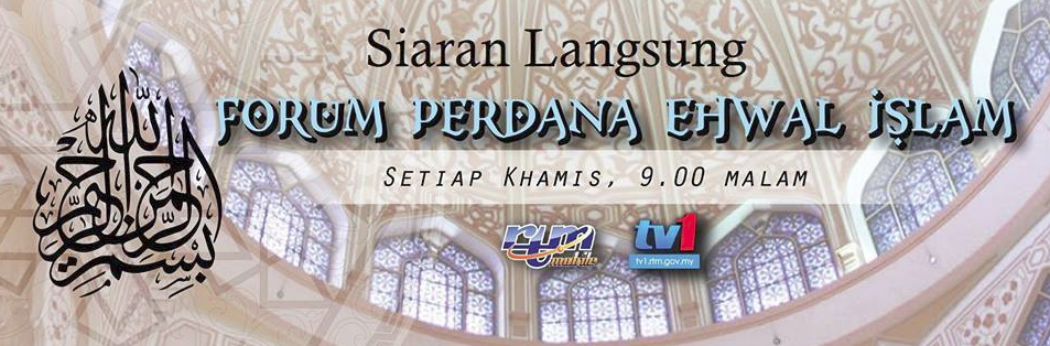 RTM_Malaysia's tweet photo. #FPEI "SEDAP CAKAP" bersama Us. Rizal Ramli, Us Dr Izhar Ariff Mohd Kashim &amp; Us Nik Ibrahim Nik Abdullah, 9 mlm esok http://t.co/m6ifXfe4G8