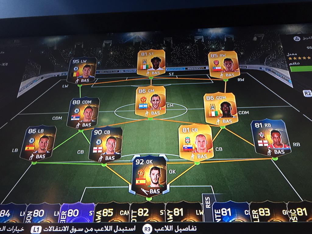 Bai3koins's tweet photo. @MrFifaSA مستر فيفا تتحداني فيفا ١٥ http://t.co/pqxGkUuIDp