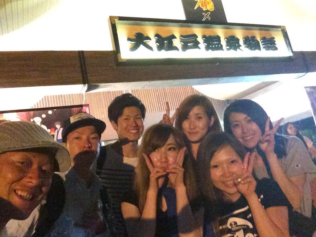 yude_tamago_man's tweet image. ColorMeRad参戦‼︎ 
楽しすぎる〜最高でした‼︎ 
感謝です‼︎
#colormerad
#colormeradtokyo
#colormerad5k
#colorrun
#カラーミーラッド#アフロ
#カラーラン#海の森公園