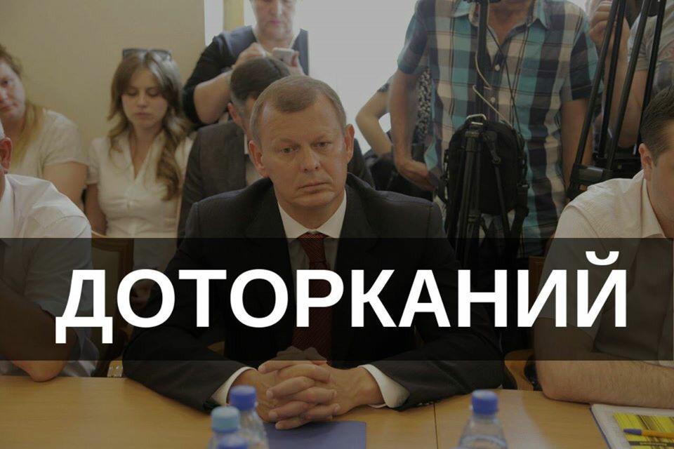 Рада одобрила снятие неприкосновенности с Клюева - Цензор.НЕТ 1995