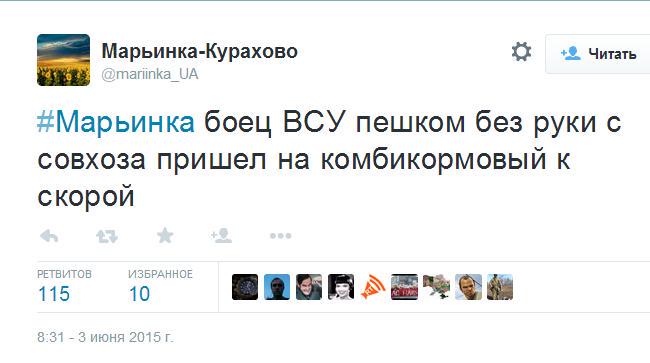 CGkIQGJXIAA5ASt.jpg:large