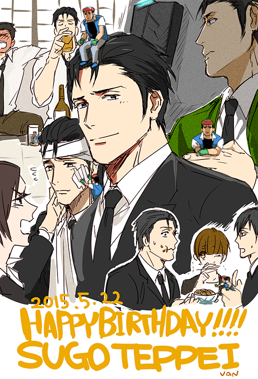 @Vansam21 雑コラボ ( ＾ω＾)っ 