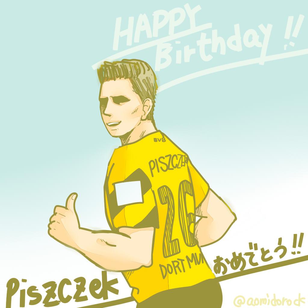   aomidorock: Happy birthday BVB\s Lukasz                             