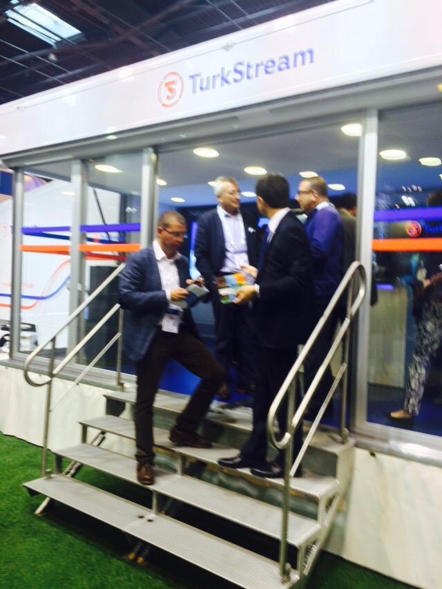 Turkstrem onundeyızr