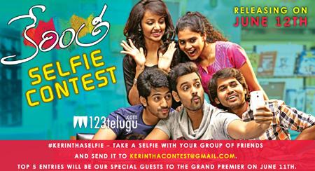 123telugu's tweet image. #Kerintha Selfie Contest @TejaswiMadivada @SVC_official 123telugu.com/mnews/press-no…