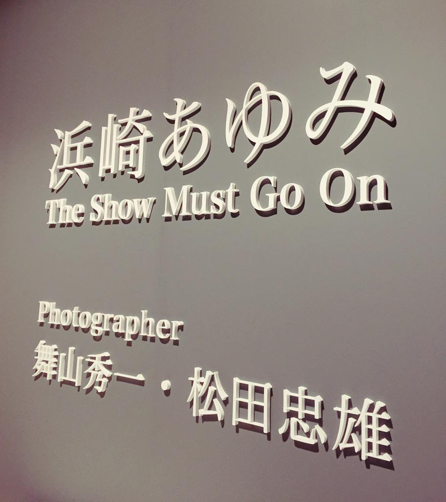 激ヤバ…です。