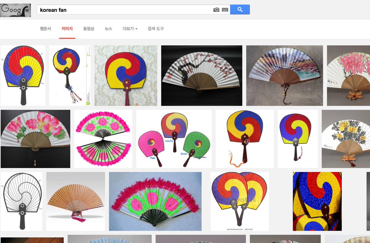 부채족자 찐사마 on Twitter "그리고 코리안 팬 KOREAN FAN 으앙 http//t.co/MHeclM2vqT"