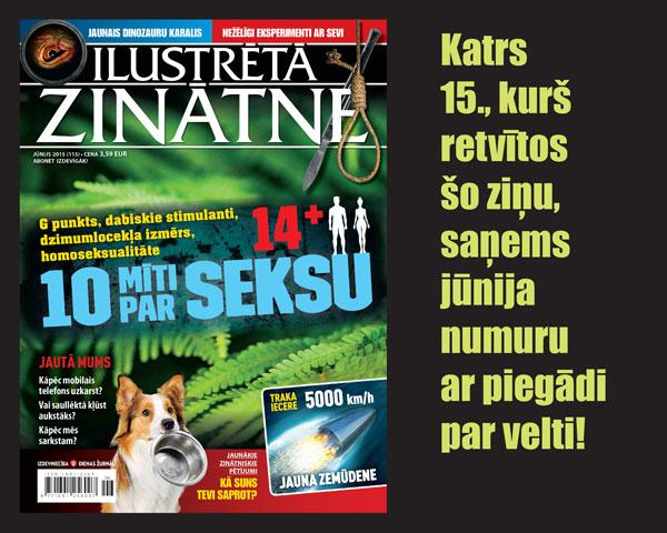 Ilustrētā Zinātne tweet media