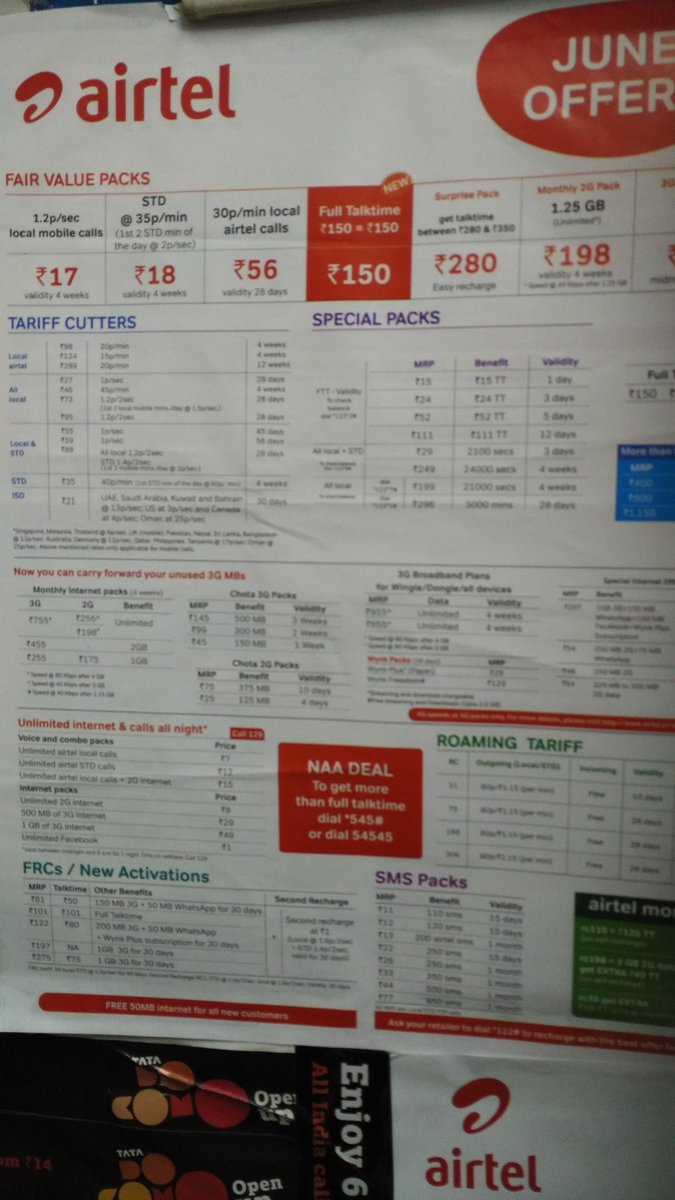 Too many plans <a href="/airtelindia/">airtel India</a> @VodafoneIN <a href="/ideacellular/">Mariano Darksi</a>? <a href="/TalkMore_App/">Talkmore</a> can help goo.gl/vmDm6e