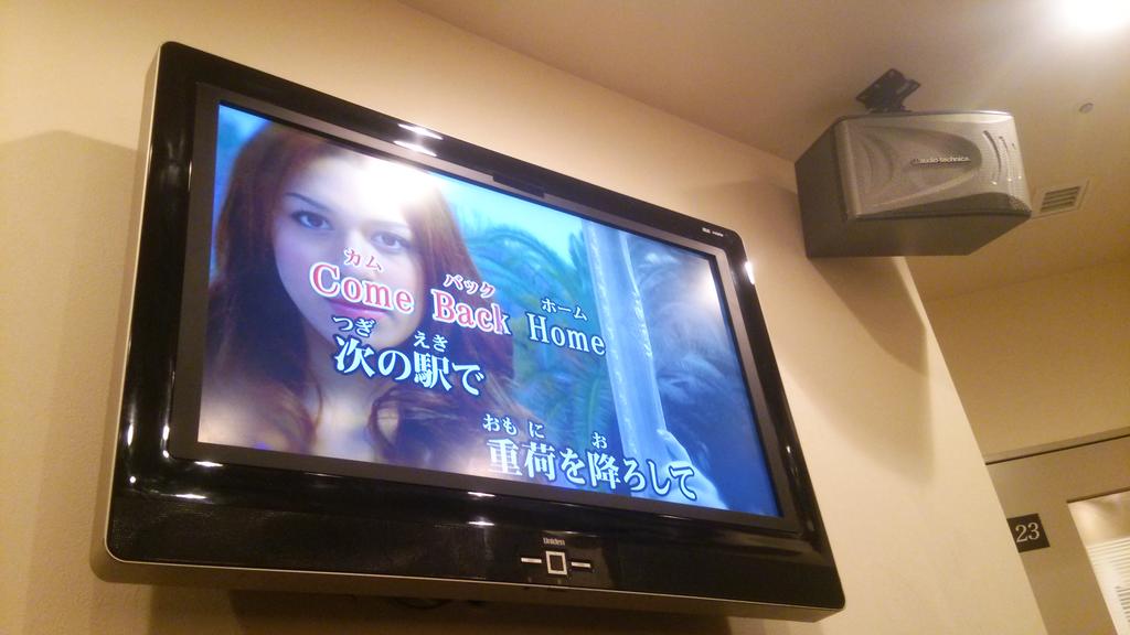 誰もが Twitter Search Twitter