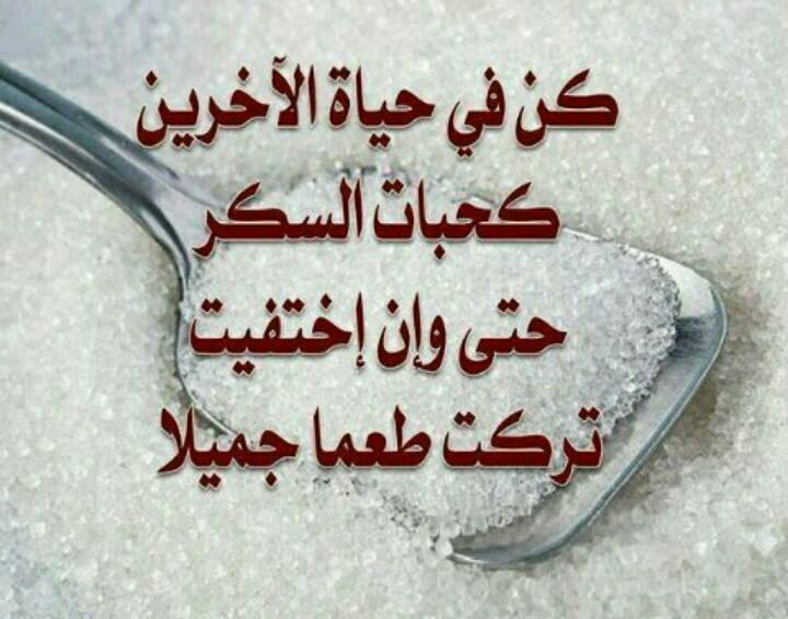 MostafaaMostaf8's tweet photo. http://t.co/KQpfADGsfr