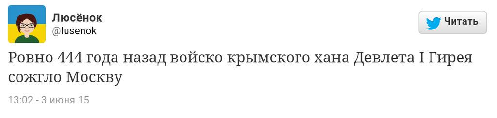 CGklEDCUYAMBtLS.jpg