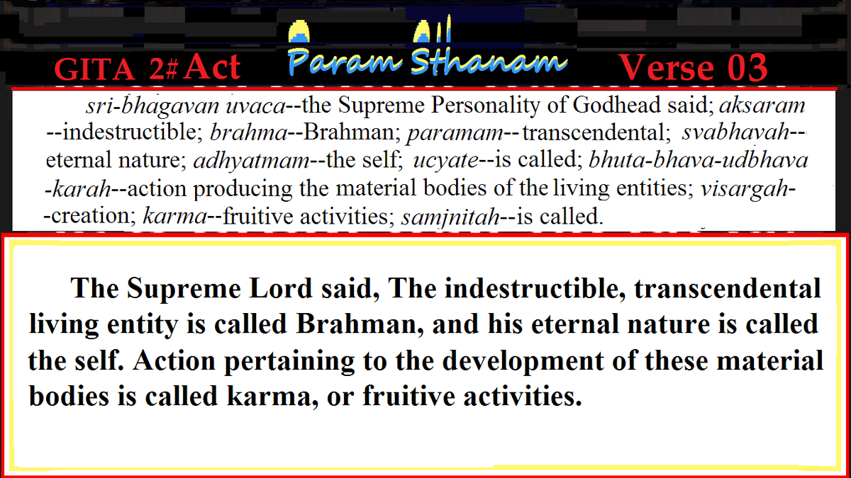 Ramacakra's tweet photo. GITA II  Scene 2 | Param  Sthanam  Verse 3  
The Supreme Abode | La Demeure Suprême http://t.co/36GwFvAdTv