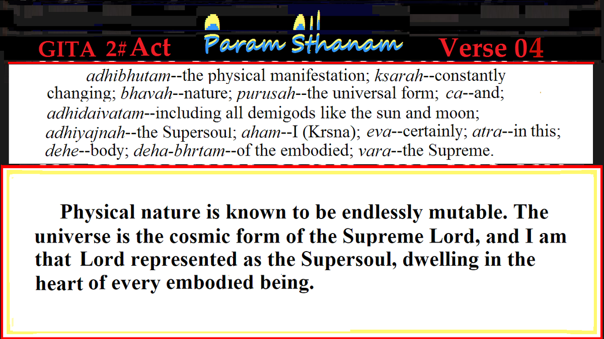 Ramacakra's tweet photo. GITA II  Scene 2 | Param  Sthanam  Verse 4  
The Supreme Abode | La Demeure Suprême http://t.co/pkboVVX747