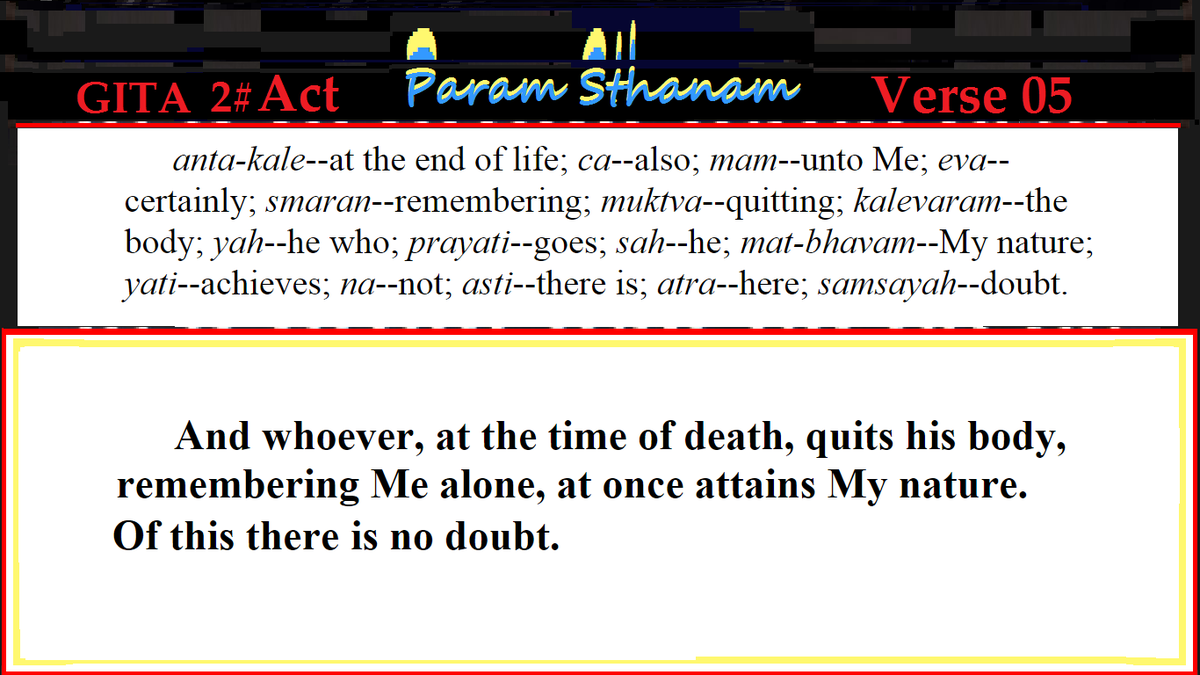 Ramacakra's tweet photo. GITA II  Scene 2 | Param  Sthanam  Verse 5  
The Supreme Abode | La Demeure Suprême http://t.co/b1R1zzi4az