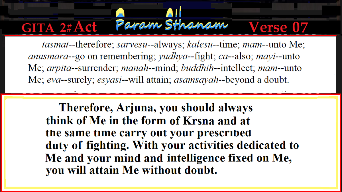 Ramacakra's tweet photo. GITA II  Scene 2 | Param  Sthanam  Verse 7  
The Supreme Abode | La Demeure Suprême http://t.co/x59GijJdkt