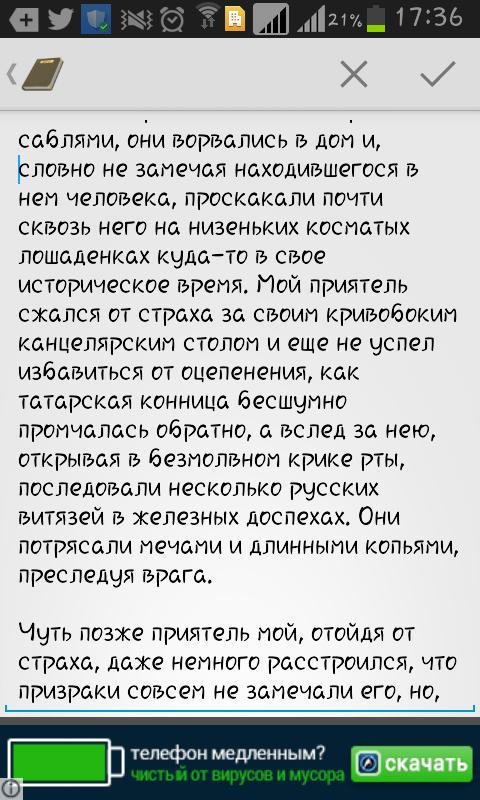 Елена Гайнанова (@Elena___love) / X