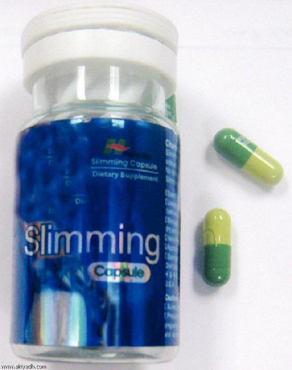slimming pills green