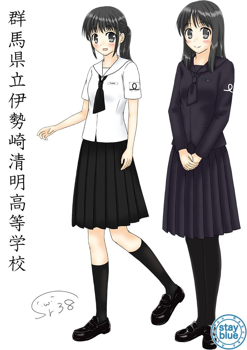 Stayblue 学校制服図鑑 No 427 群馬県立伊勢崎清明高校 伊勢崎市 の制服イラスト セーラー服はラインが入らないデザインで タイが端正な印象を与えます 左腕には有名なリットルマーク 由来はこちらを御覧ください Http T Co Djskhvbara Http T Co
