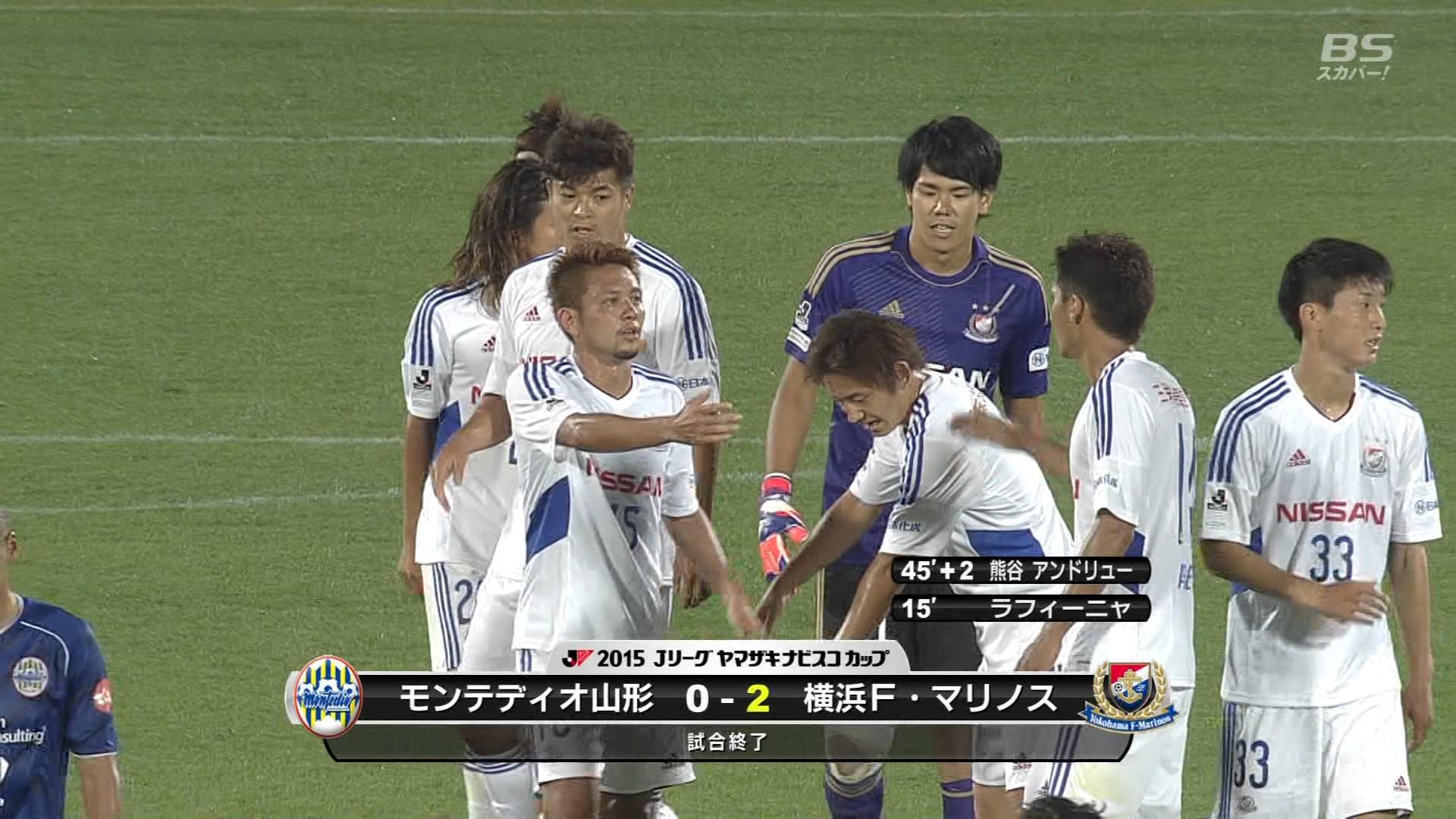 2basa 祝 鈴木椋大 北谷史孝 プロ初出場 初完封 Fmarinos Http T Co Pbbzbvzx38 2basa 祝 鈴木椋大 北谷史孝 プロ初出場 初完封 Fmarinos Http T Co Pbbzbvzx38