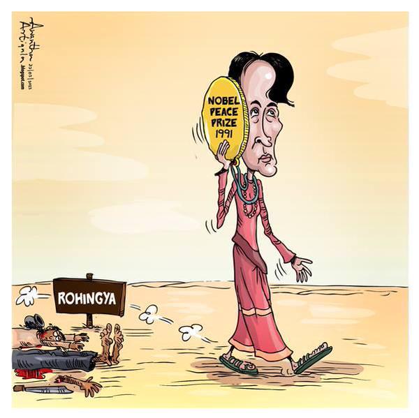 Rohingya? Nope, don't see any of them.

Aung San Suu Kyi