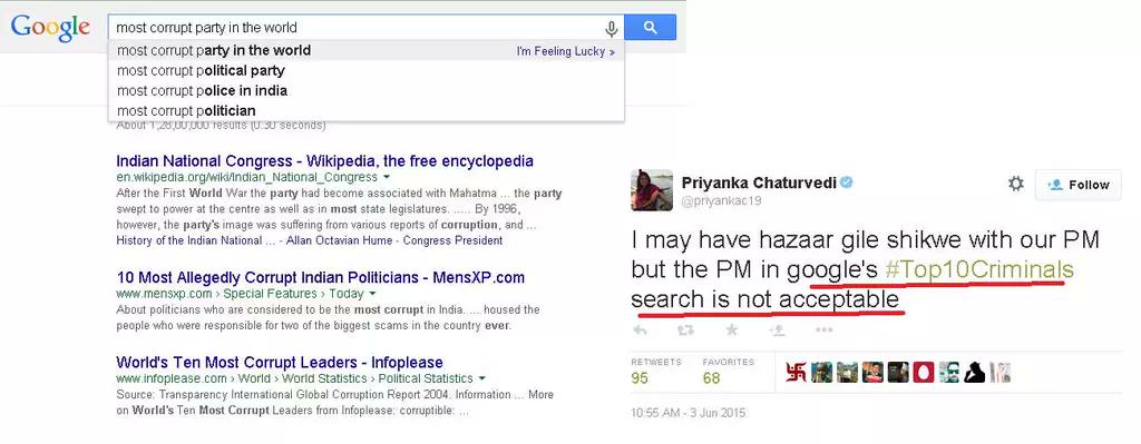 vinayakware's tweet image. #BanGoogle