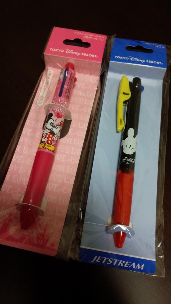 アロハ Disney Fan A Twitter フリクションと大好きなジェットストリーム買ってしまいました O これでディズニー謎解きにフリクションなくしても勝てる Frixion Jetstream Http T Co Bpoehnjjai アロハ Disney Fan A Twitter フリクションと大好きなジェットストリーム買ってしまいました O これでディズニー謎解きにフリクションなくしても勝てる Frixion Jetstream Http T Co Bpoehnjjai