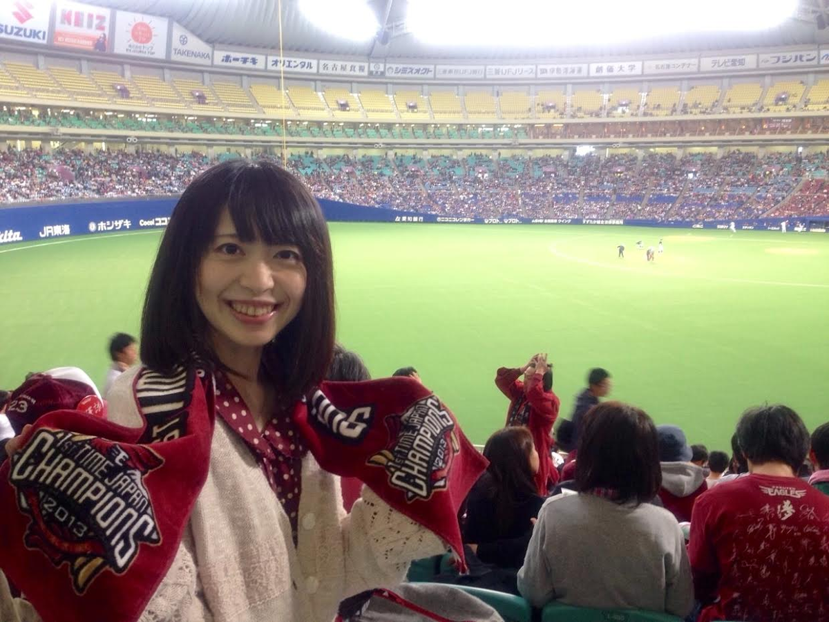 ミス佐藤 公式 No Twitter 新しい佐藤さんのご紹介 愛知県出身の 佐藤美帆 さん 愛知出身ですが 楽天ファンです そこのマー君 美帆さんの かわいい ボタンをクリックしちゃってください Http T Co Mgldcjq5vg Http T Co Omcyh9dqyl ミス佐藤 公式 No Twitter 新しい佐藤さんのご紹介 愛知県出身の 佐藤美帆 さん 愛知出身ですが 楽天ファンです そこのマー君 美帆さんの かわいい ボタンをクリックしちゃってください Http T Co Mgldcjq5vg Http T Co Omcyh9dqyl
