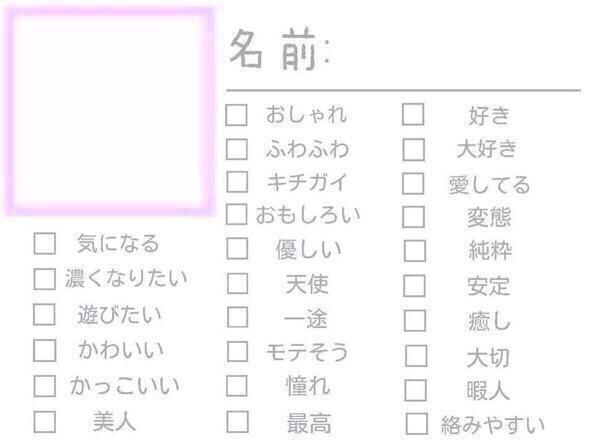 tmmr_yt_317_xxx's tweet photo. #RTした人にやる 

フォロワーさんなら誰でもどーぞ。
ただ、遅くなるとは思うから、
そこだけはご了承下さい。

作るまではRTオッケー。
っても、そんなに来ないかなー。 http://t.co/xLVFPTeBas
