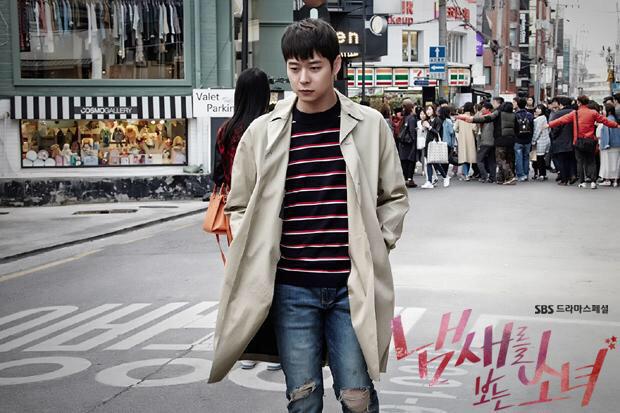 Happy Birthday Park Yoochun!   