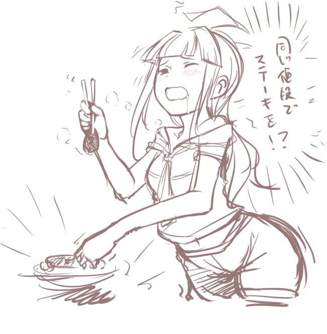 お題:r18じゃない健全にエロい絵

無理ィ! 