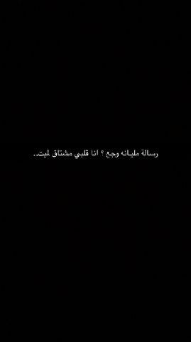 N626_'s tweet photo. يآرب نور قبره بكآمل آلضيء آللي عجزت لليوم آستوعب وفآته http://t.co/E9CiU4h8I4