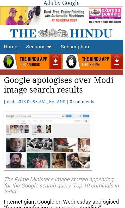 ShivshankarS's tweet image. गूगल ने प्रधानमंत्री @narendramodi मोदी की छवि धूमिल करने के लिए माफ़ी मांगी।

#ModiWinsHearts  
#ModiIndiasPride