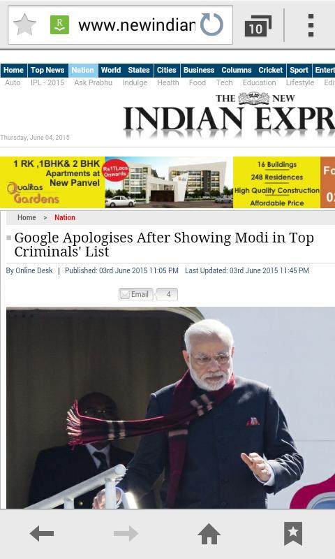 ShivshankarS's tweet image. गूगल ने प्रधानमंत्री @narendramodi मोदी की छवि धूमिल करने के लिए माफ़ी मांगी।

#ModiWinsHearts  
#ModiIndiasPride