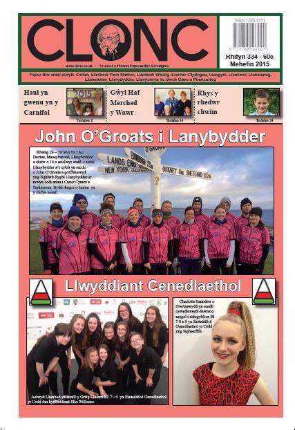Cloncyn's tweet photo. Rhifyn Mehefin #PapurBro #Clonc yn y siopau prynhawn ma ar gyfer yfory. Cofiwch eich copi. #yagym @Ardyfeic2015 http://t.co/TdriT6AeM1