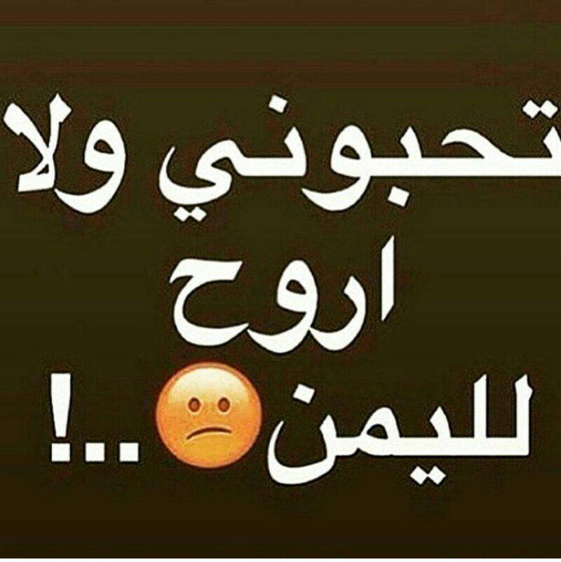 مريم الشهري  (@9004d57d40f2402) on Twitter photo 