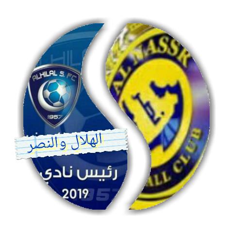 مريم الشهري  (@9004d57d40f2402) on Twitter photo 