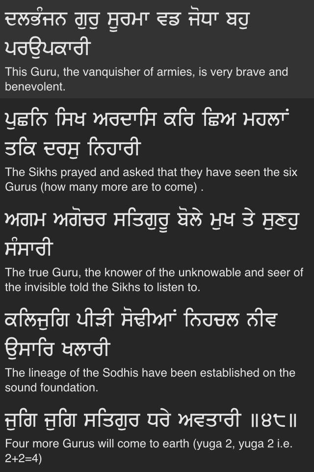 SimplySikh tweet picture