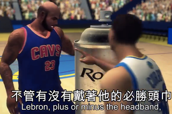 dimepackagetv's tweet photo. Taiwanese #Finals hype video has @KingJames spraying @StephenCurry30 in the face with Rogaine? http://t.co/WguQeDJN7p http://t.co/WDMTWUIiTg