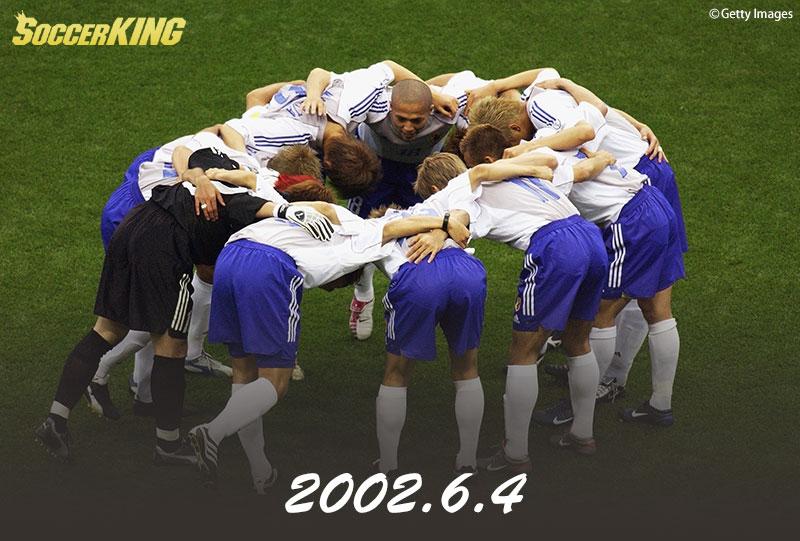 サッカーキング 13年前 02年6月4日 日本代表が02fifaワールドカップのベルギー戦で引き分け 2 2 日本代表としてw杯史上初の勝点を手にしました Http T Co Cefdt7hshp 皆さんはどこで試合を見ていましたか Http T Co Khi65sfqqm Twitter サッカーキング 13年前 02年6月4日 日本代表が02fifaワールドカップのベルギー戦で引き分け 2 2 日本代表としてw杯史上初の勝点を手にしました Http T Co Cefdt7hshp 皆さんはどこで試合を見ていましたか Http T Co Khi65sfqqm Twitter