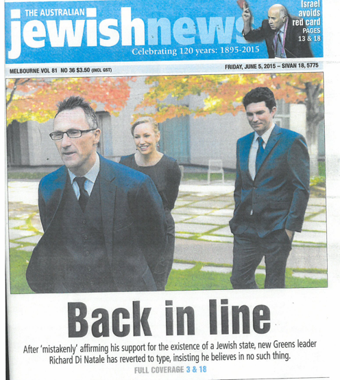 landeryou's tweet image. Greens leader embraces Israel one week, after pressure from Lee Rhiannon &amp;amp; co, ditches it the next #auspol #RedFaces