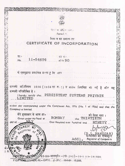 Persistentsys's tweet photo. With this, @anandesh started an amazing 25 yrs! Can't wait to see what the next 25 bring! #Persistent25 #TBT http://t.co/eBMfNHKy6R