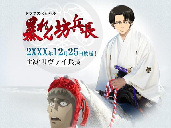 進撃の巨人 公式画像アカウント Kyojinofficial Twitter 進撃の巨人 公式画像アカウント Kyojinofficial Twitter