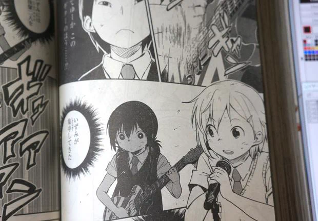 今日はヤングエース7月号は今日発売です。『弁天ロックゆう。』はいま学内バンド編ですよ! 